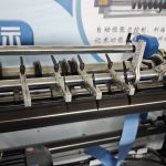 Lithium Battery Separator Slitter Rewinder gallery image