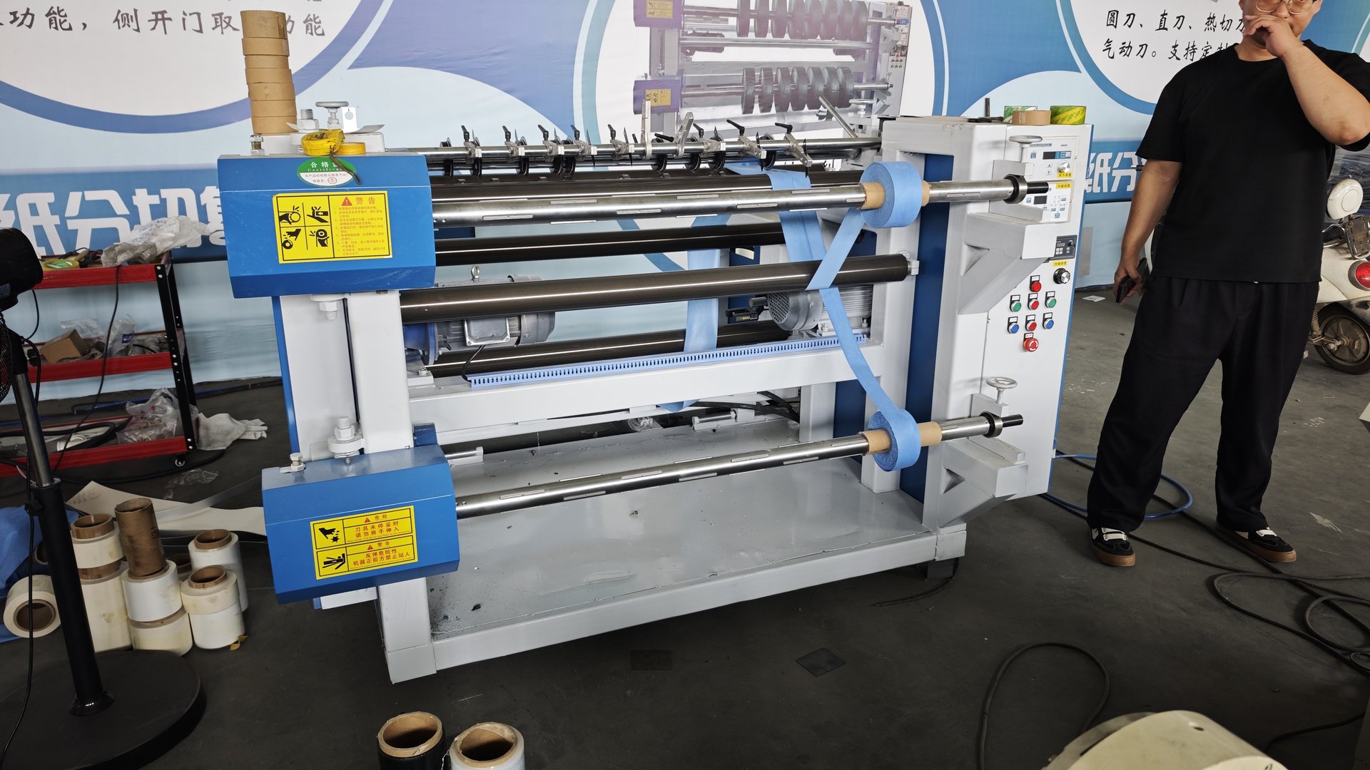 Industrial film slitter rewinder machine